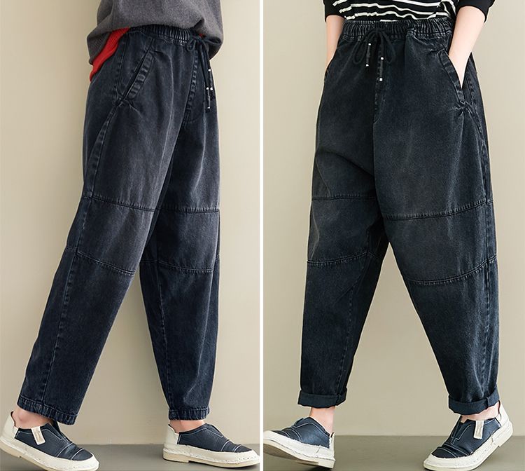 NYFS 2021 New Spring Autumn Woman jeans Vintage loose harem pants big size Elastic waist Denim long Trousers