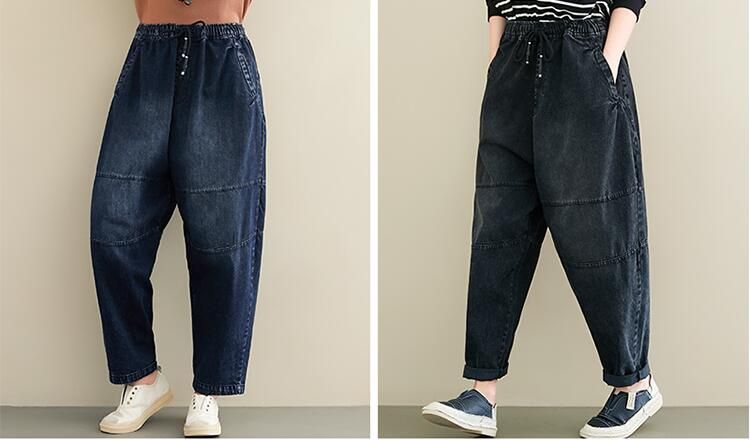 NYFS 2021 New Spring Autumn Woman jeans Vintage loose harem pants big size Elastic waist Denim long Trousers