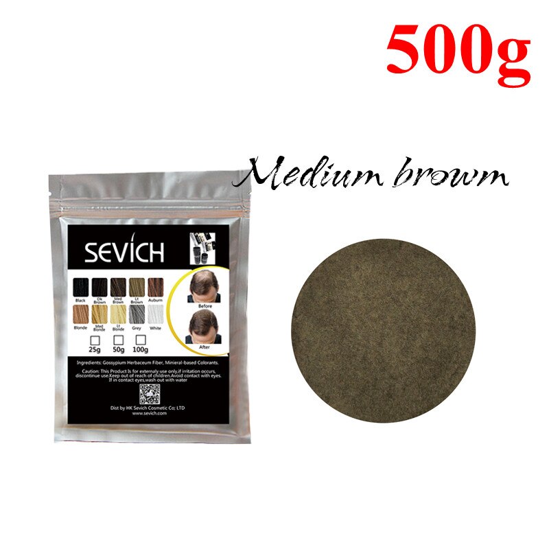 Medium Brown --500g
