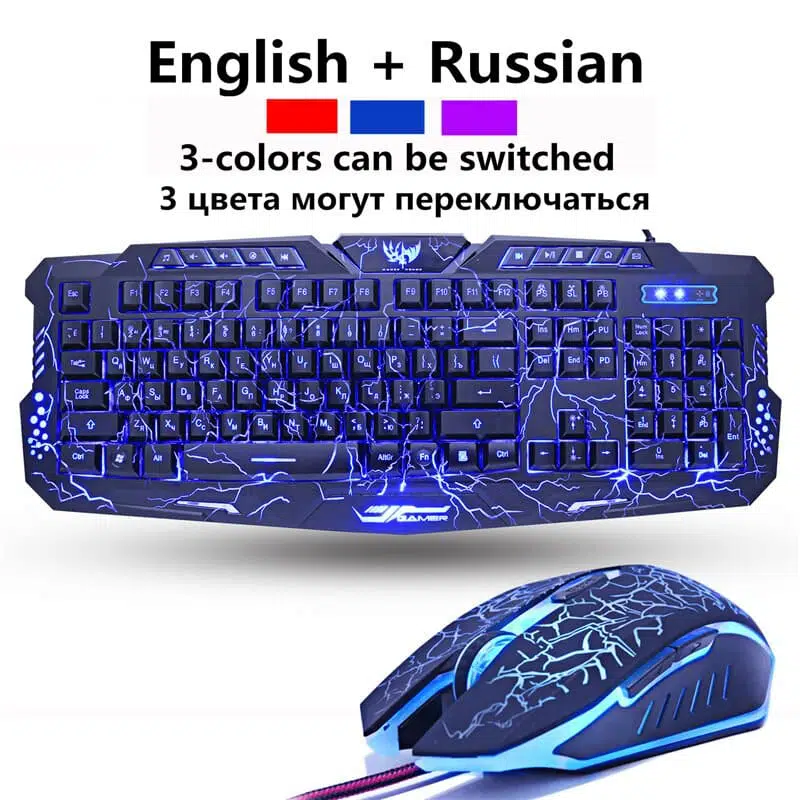Keyboard mouse RU