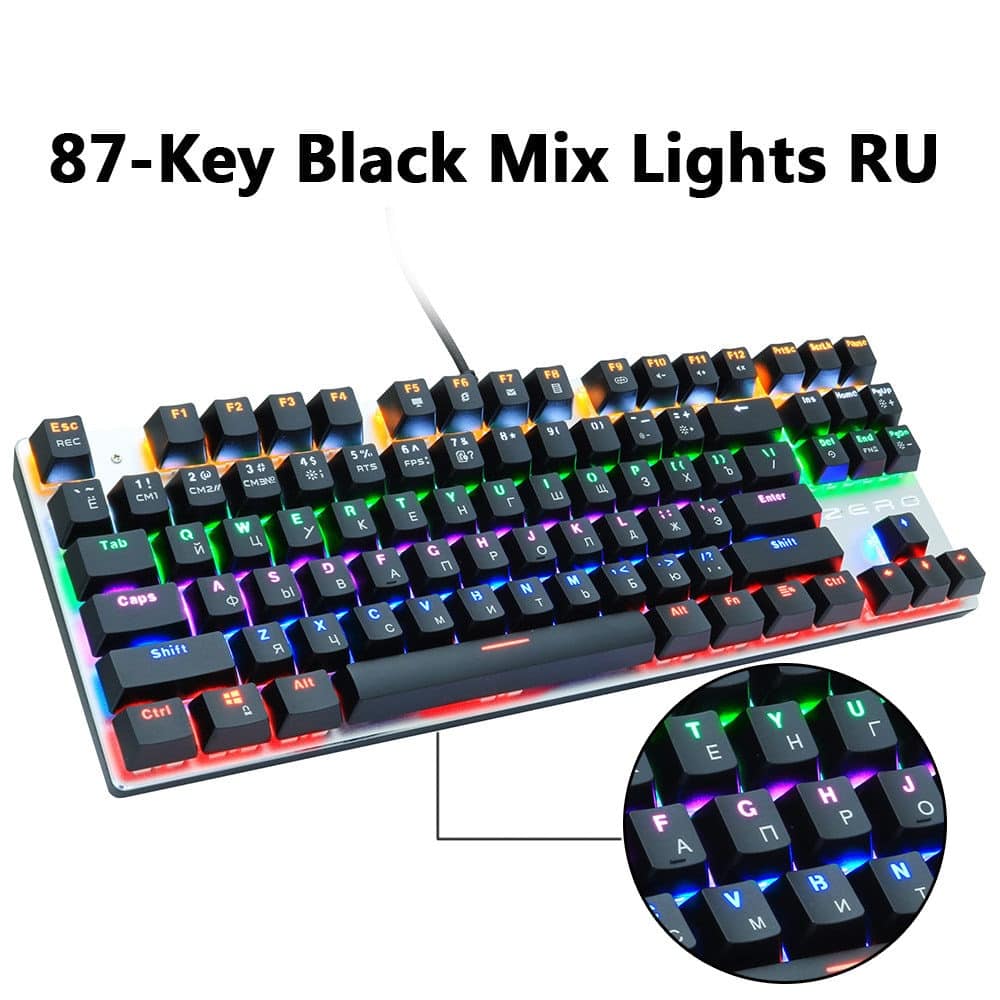 87Black mix light RU