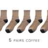 5 pairs coffee