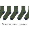 5 pairs army green