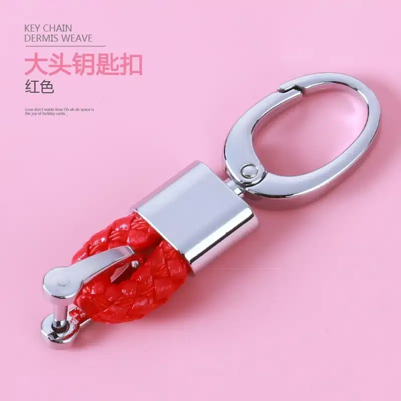 Red keychain